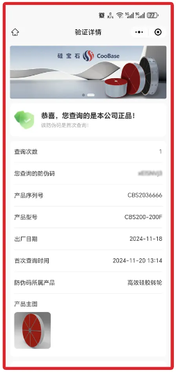 亚洲男女在线观看视频