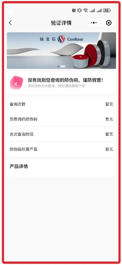 亚洲男女在线观看视频