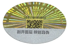 亚洲男女在线观看视频