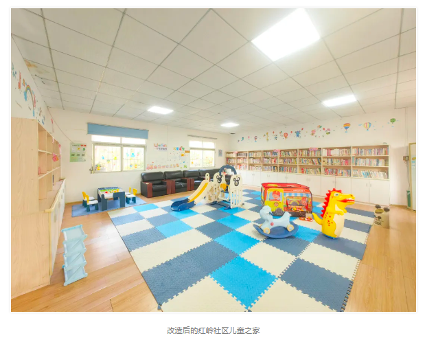 亚洲男女在线观看视频