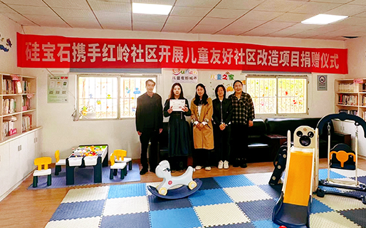 亚洲男女在线观看视频