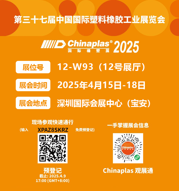 亚洲男女在线观看视频