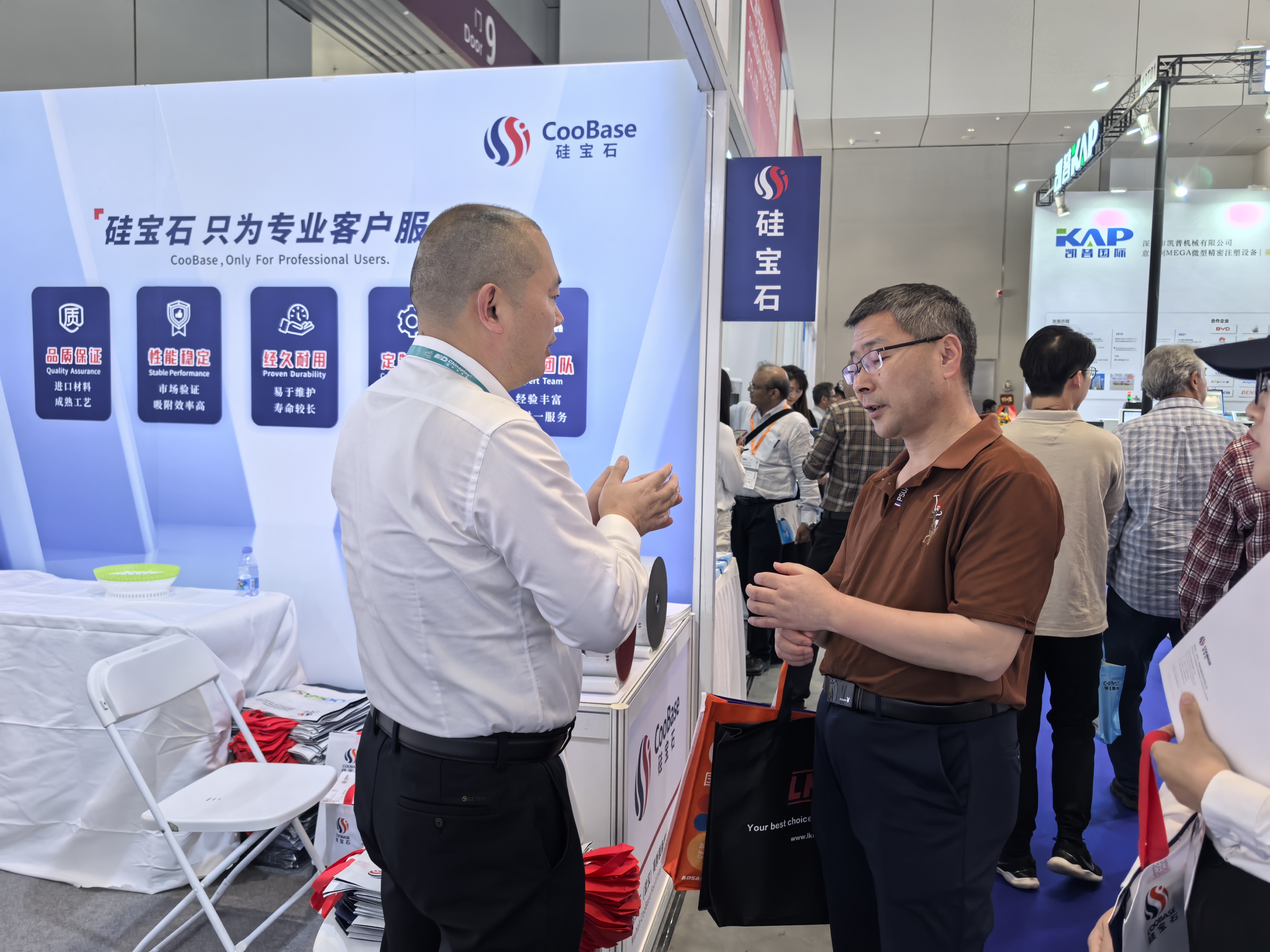 亚洲男女在线观看视频