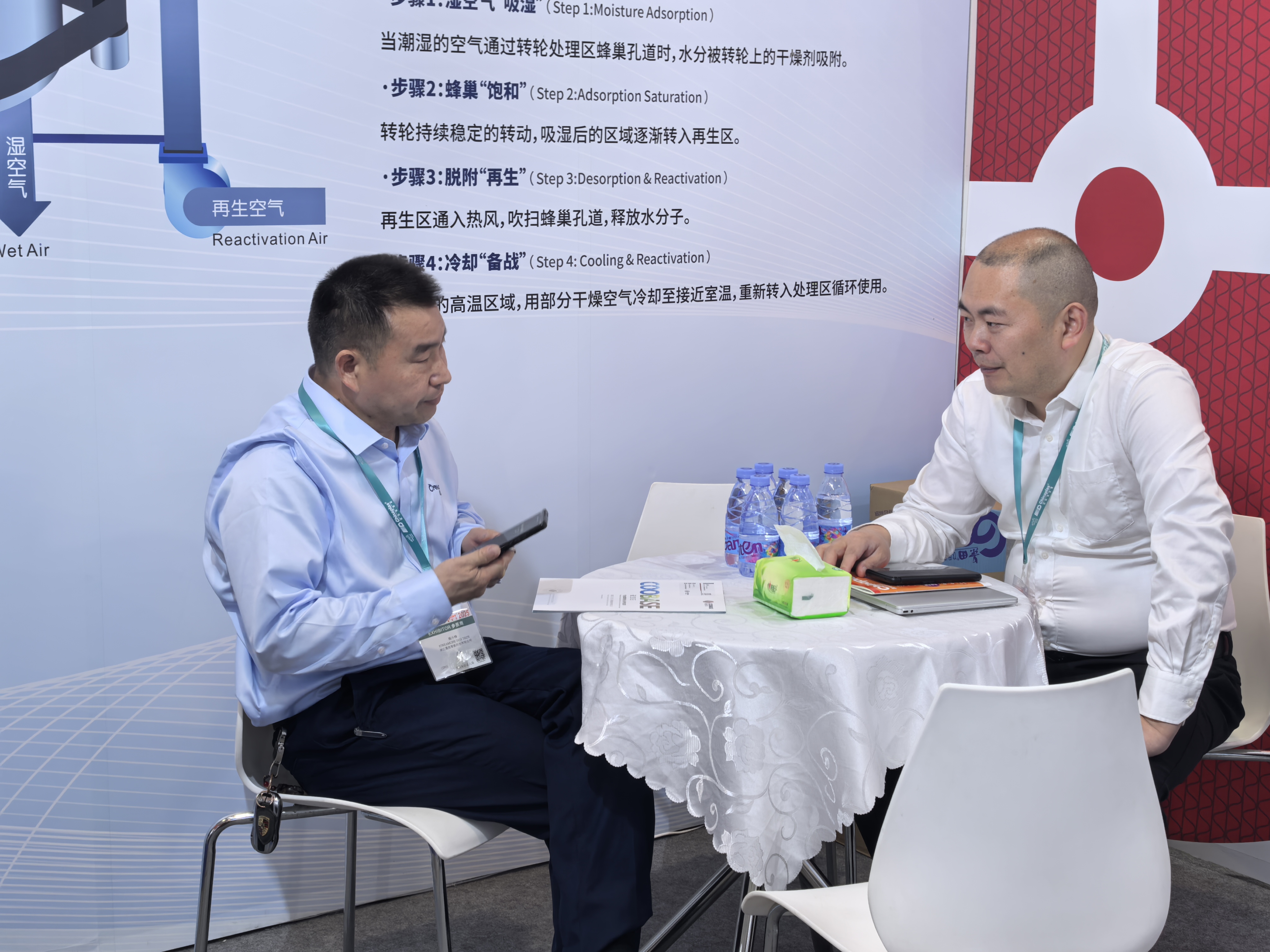 亚洲男女在线观看视频