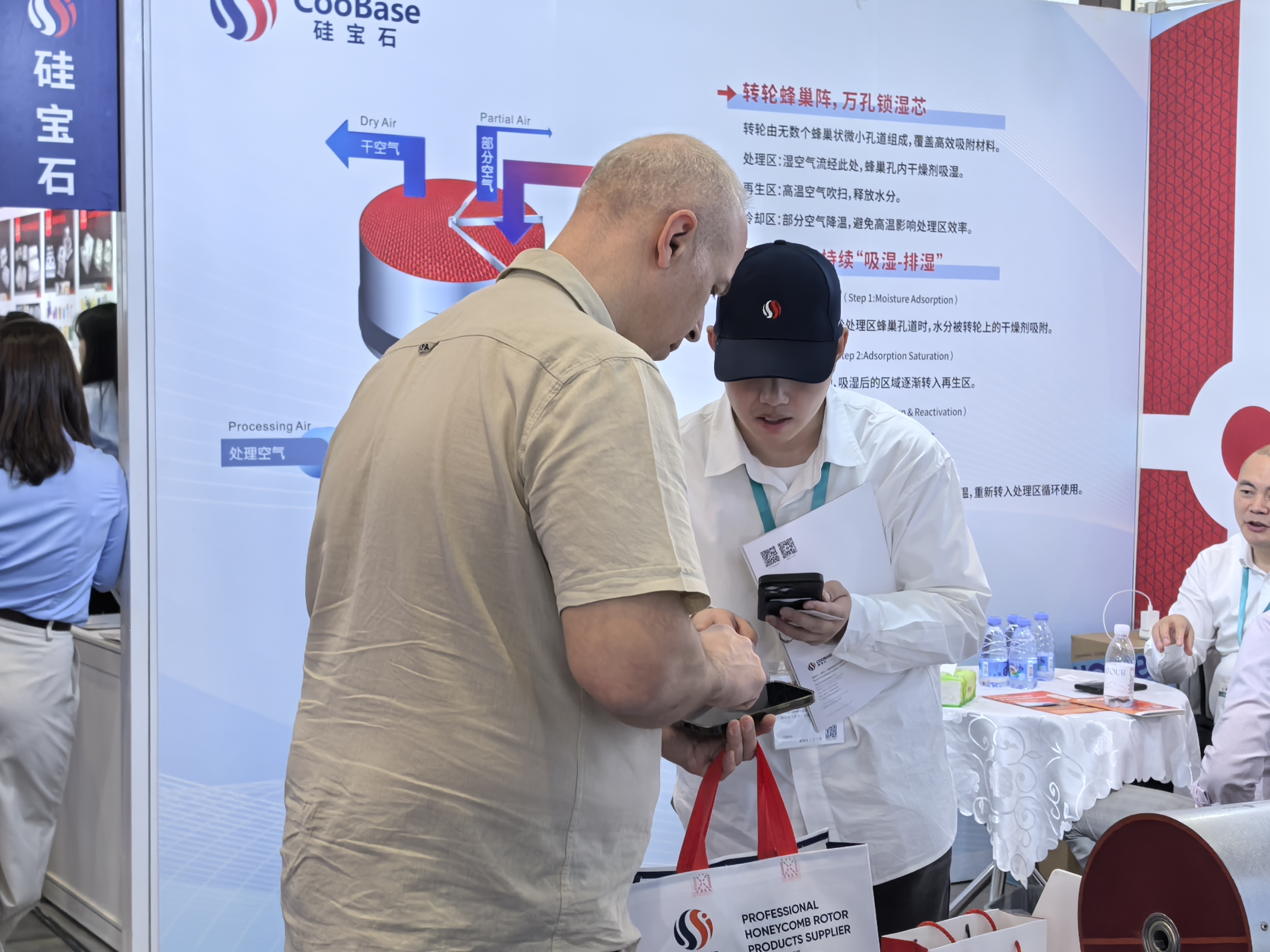 亚洲男女在线观看视频