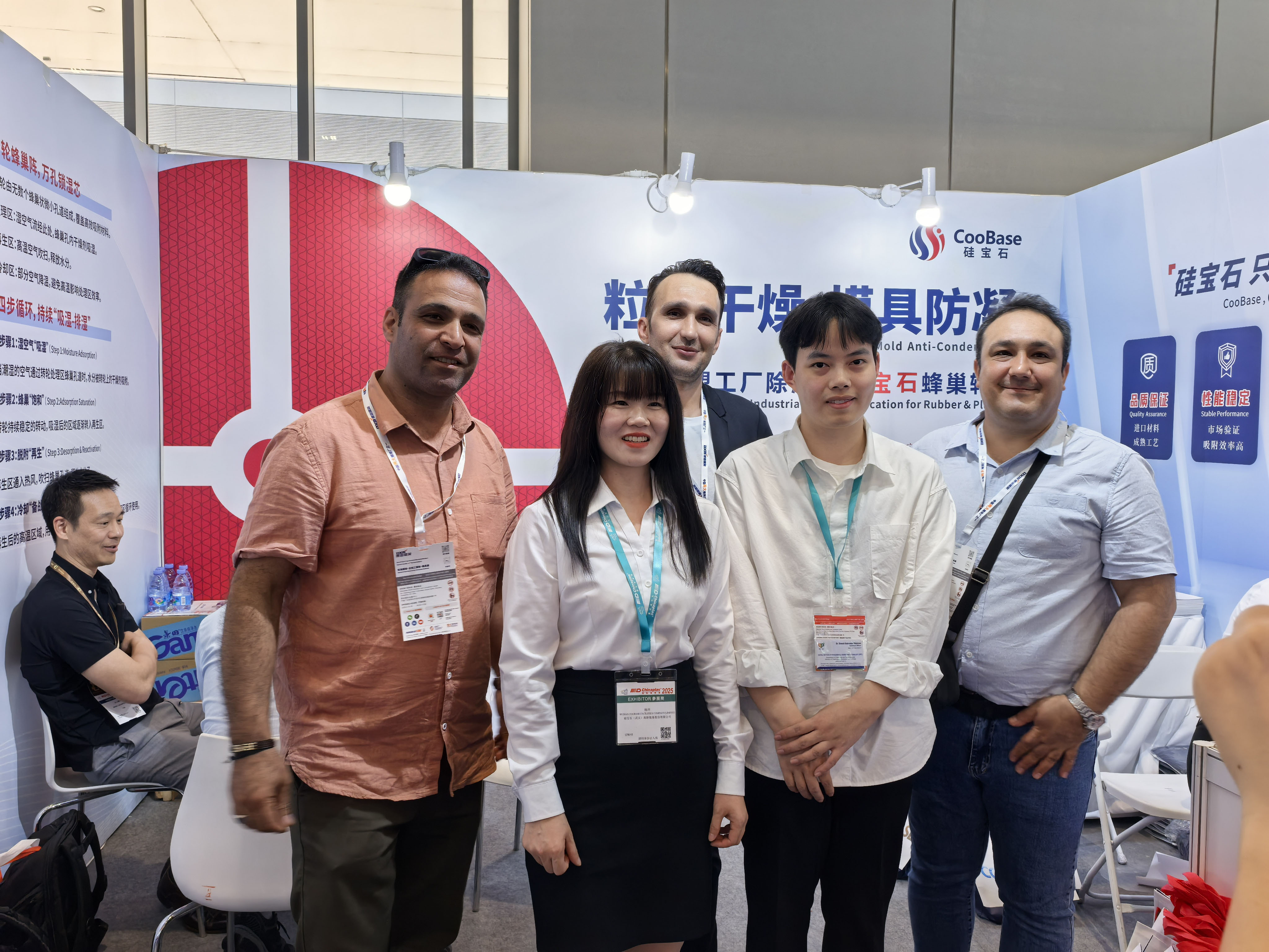 亚洲男女在线观看视频