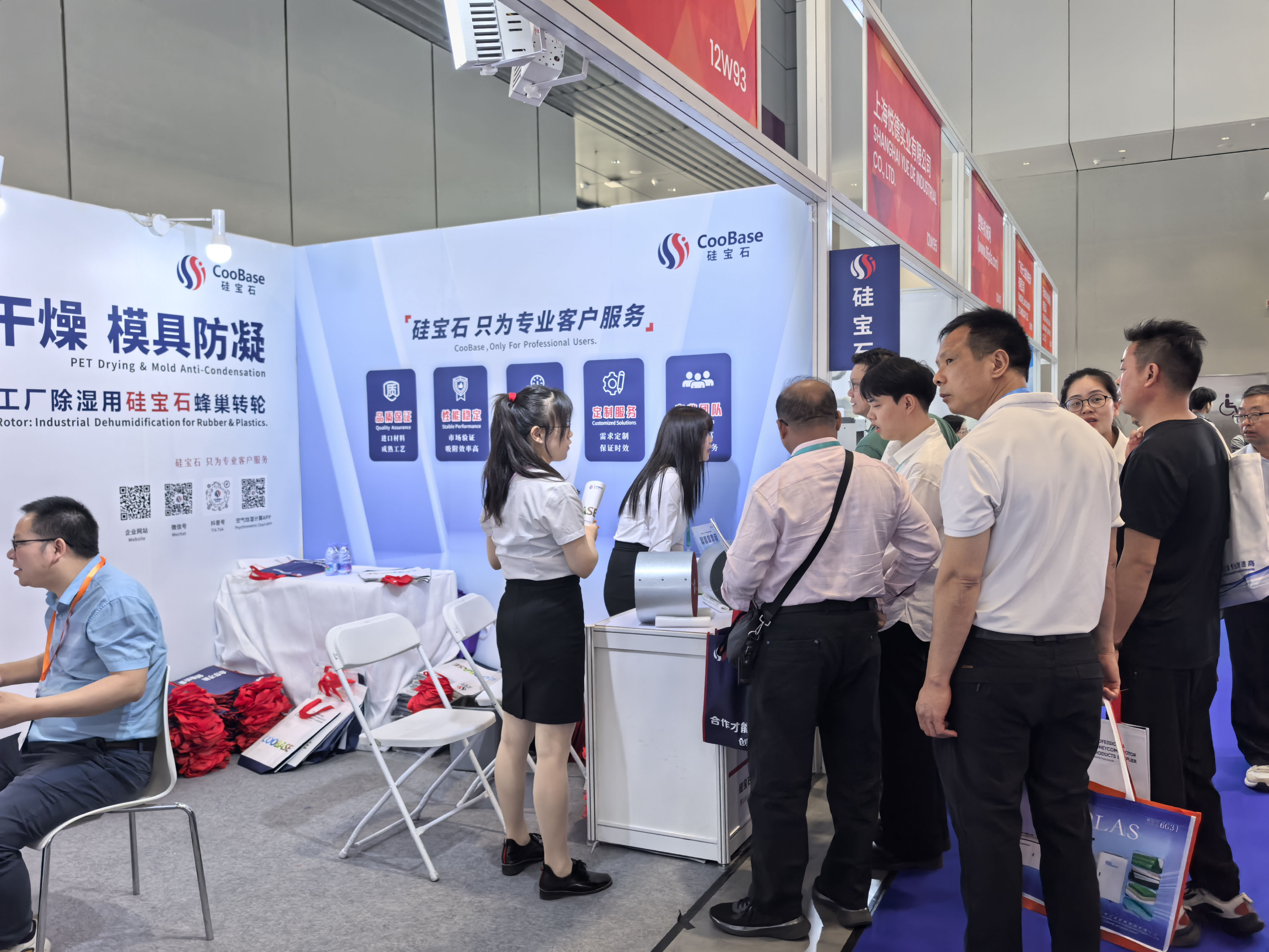 亚洲男女在线观看视频