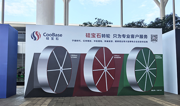 亚洲男女在线观看视频